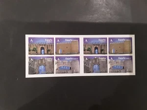 Sellos España- 2015 - nuevos ** mnh- bajo facial - Imagen 1 de 1