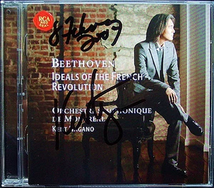 Kent NAGANO Signed BEETHOVEN The General Symphony No.5 2CD Egmont Opferlied - Picture 1 of 1