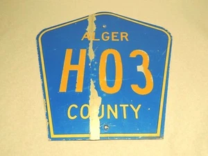 Authentic Retired Alger County H03 Michigan Highway Road Sign Upper Peninsula - Picture 1 of 2