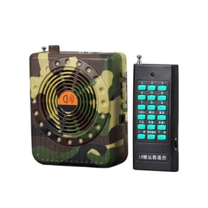 Camouflage Remote Control Outdoor Hunting Decoy Bird Caller Sound Speaker Vo REL - Picture 1 of 8