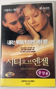 Korean Dub City Of Angels VHS Tape Movie hard case - Bild 1 von 4