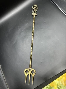 VINTAGE Devon PIXIE THREE-PRONG 19” Toasting FORK COLLECTIBLE RARE - Picture 1 of 6
