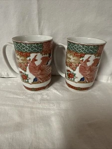Arita Imari Peacock Tall Coffee Mugs Set of 2 Made in Japan - Picture 1 of 24