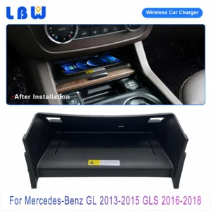 For Benz GL 2013-2015 Wireless Charger Phone Center Console Fast Charging Pad - Picture 1 of 12