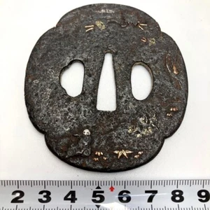 Japanese Antique Tsuba of Katana Samurai Sword Guard Iron Rare Design 62-C79 - Picture 1 of 10