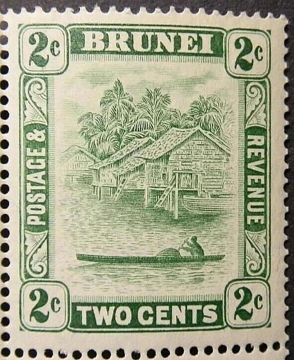BRUNEI 1933-37 SG62 2c. GREEN  -  MNH - Image 1 of 1