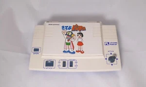 Bandai electronics LSI push up Game Watch Kiteyo Perman Showa 1981 Handheld game - Picture 1 of 7