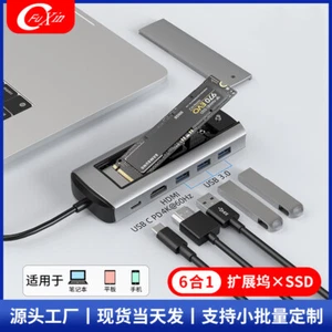 6 in 1 TYPE C TO PD+HDMI+USB3.0*3+SSD HUB For PC Tablet laptop Storage Function - Picture 1 of 7