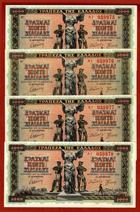 GREECE Statue of Victory LOT OF 4 Χ 5000 DR OLD 1942 CONTINUOUS NUMB UNC!!! - Picture 1 of 2