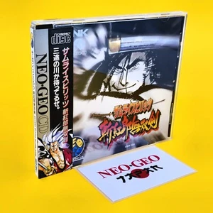 SAMURAI SPIRITS 3 NEO GEO CD NEOGEO SNK JP (E) - Imagen 1 de 6