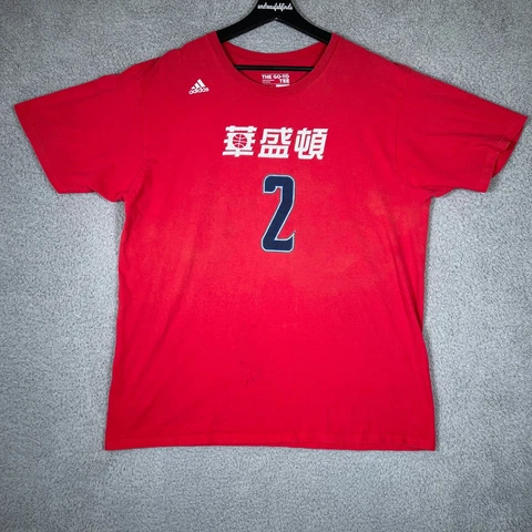 Washington Wizards Shirt Mens Extra Large Red John Wall #2 Chinese New Year NBA Cover