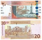 2017 Sudan 20 Pounds Banknote UNC P74d2 Large Font Variety Oil and Gas