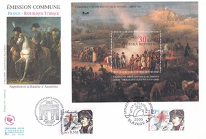 FRANCE 2005 FDC EMISSION COMMUNE FRNACE REPUBLIQUE TCHEQUE YT 3782 - Imagen 1 de 1