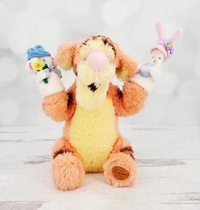 Disney Store Exclusive Easter Tigger With Finger Puppets 10" Pooh Plush Toy - Picture 1 of 6