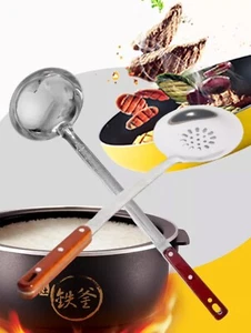 Wok-Pfannenwender Schöpflöffel Schaumlöffel Aus Hochwertigem Edelstahl Holz 2st. - Bild 1 von 4