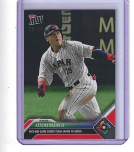 Topps Now #WBC-52 Kazuma Okamoto "Five-RBI Game Sends Team Japan to..." Red 8/10