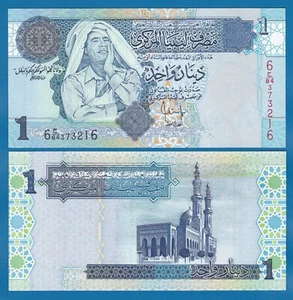 LIBYA 1 Dinar P 68b ND 2004 UNC ( P 68 b ) Muammar Kaddafi - Picture 1 of 1