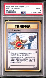 1998 Pokémon Japanese Gym MISTY'S TEARS Trainer, PSA 9, MINT - Picture 1 of 3