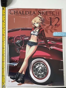 c104 konoe Fate dojin CHALDEA SKETCH 12 Art Book vinyl comiket fgo grand order - Picture 1 of 6