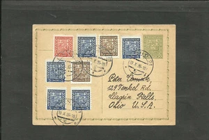 Checoslovaquia a Estados Unidos, 1936, papelería postal, en muy buen estado - Imagen 1 de 2
