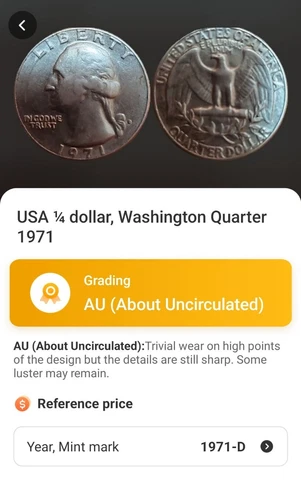 1971 D Quarter DDR AU Grade Cover