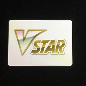 Nueva tarjeta de marcador en blanco y negro de Pokémon Brilliant Stars - Imagen 1 de 2