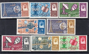 QATAR - 1965 CENTENARIO DI ITU SCOTT#61-68 - 8V - NUOVO DI ZECCA - Foto 1 di 4
