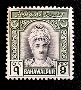 1948-PAKISTAN BAHAWALPUR 9 PIES STAMP-NAWAB SADIQ MUHAMMAD V - Sg PK BH 21-MH - Picture 1 of 3
