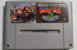 Super Donkey Kong 3: Videogioco Cartuccia Nintendo Super Famicom - SHVC-A3CJ-JPN - Picture 1 of 6