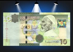 10 Dinars LIBYE (2012) P.78 - Imagen 1 de 2
