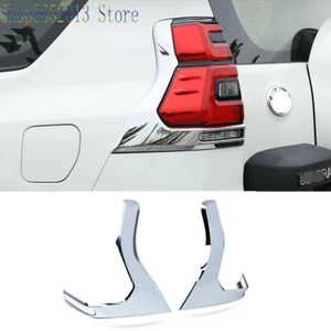 For Prado FJ150 LC150 2018-2021 ABS Chrome Rear Tail Light Cover Trim 2019 2020 - Picture 1 of 7