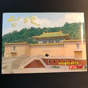 Vintage Taipei Postcard Souvenir Album - Picture 1 of 12