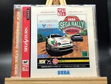 Sega Rally Championship Plus (sega saturn,1997) from japan