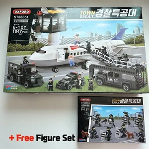 OXFORD COMANDO DE POLICÍA REPRESIÓN AVIÓN TERRORISMO ST33351 + juego de fugas gratis - Imagen 1 de 14