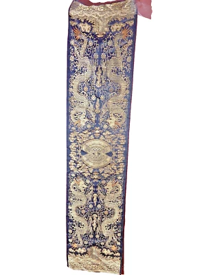 CABIDE DE PAREDE DE SEDA AZUL ESCURO ELEGANTE, DINASTIA QING, CA FINAL DO SÉCULO 18 - 19 - Imagem 1 de 4