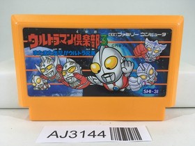 AJ3144 Ultraman Club 3 Nintendo Famicom NES Japan