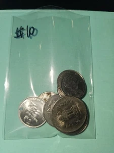 Mixed International Coin Lot #10 (12 Coins) - Picture 1 of 1
