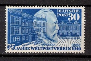 Bund Mi.Nr. 116 ** / postfrisch - Bild 1 von 1