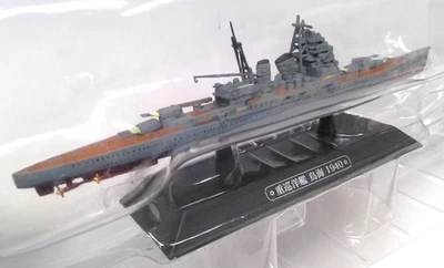 1:1100 1940 IJN Battle Cruiser Modelo Barco Eaglemoss EMGC11 NUEVO Almeja Suelta Foto 1 de 3