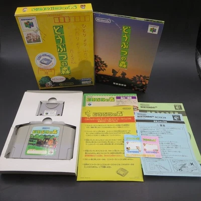 Animal Crossing Nintendo 64 with Controller Pak Doubutsu no Mori N64 Japanese - Image 1 of 4