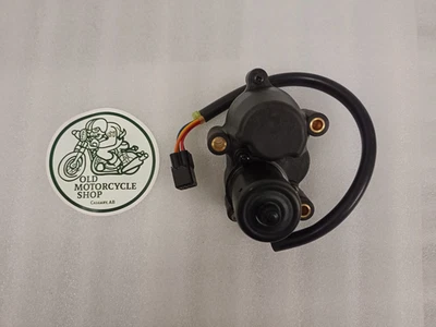 KAWASAKI GENUINE BRUTE FORCE 650, 750 PRAIRIE 360 ACTUATOR. GENUINE PART. - Image 1 of 4