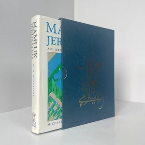 Mamluk Jerusalem, An Architectural Study; Burgoyne, Michael Hamilton - Imagen 1 de 6