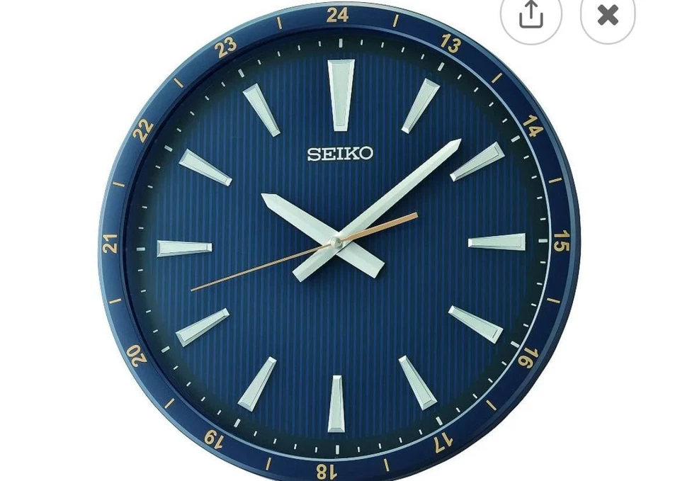 Seiko 14 Inch Kao Wall Clock, Blue - Image 1 of 1