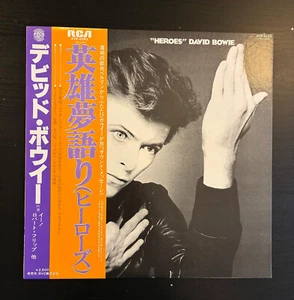 DAVID BOWIE Heroes 1977 LP JAPAN OBI FIRST PRESS Iggy Pop ROXY MUSIC Brian Eno - Picture 1 of 6