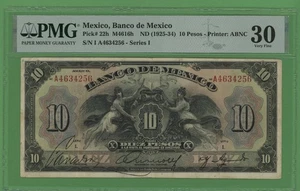 MEXICO 10 PESOS ND ( 1925-34 ) PICK # 22h PMG 30 VERY FINE. - Picture 1 of 2