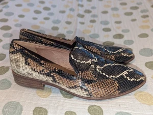 Madewell The Frances Loafer in Snake Embossed Leather Shoes Ladies 9 AA175 Brown - Picture 1 of 11