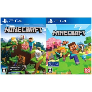 Minecraft Starter Collection PlayStation 4 PS4 NTSC-J CIB Digital Manual - Picture 1 of 10