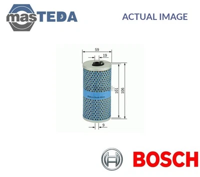 1 457 429 605 ENGINE OIL FILTER BOSCH FOR MERCEDES-BENZ 190,G-CLASS,T1,T2 LN1 - Image 1 of 4