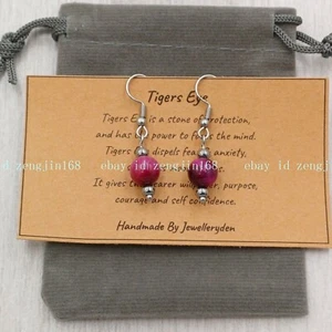Natural 8mm Rose Red Tiger's Eye Gems Round Beads Silver Hook Dangle Earrings - Picture 1 of 12