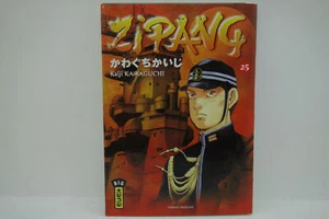 Zipang / Band 25 / Französische Version / Neu - Bild 1 von 2